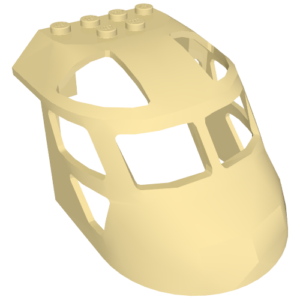11293 - Aircraft Fuselage Forward Top Curved 6 x 8 x 4